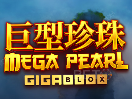 Megapearl Gigablox Демо-версия
