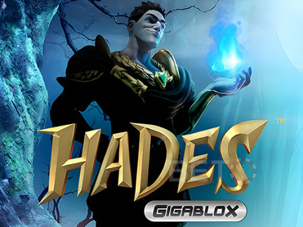 Hades Gigablox  Демо-версия