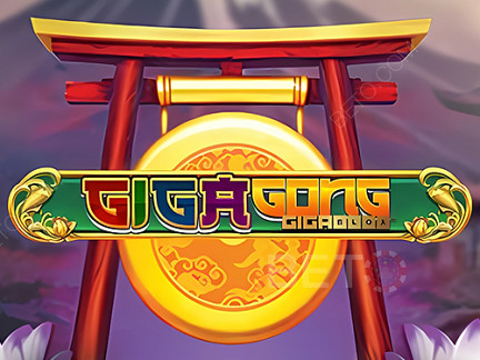 GigaGong GigaBlox  Демо-версия
