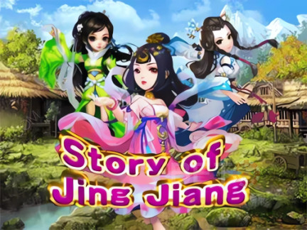 Story of Jing Jiang Демо-версия