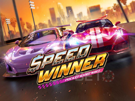 Speed Winner Демо-версия